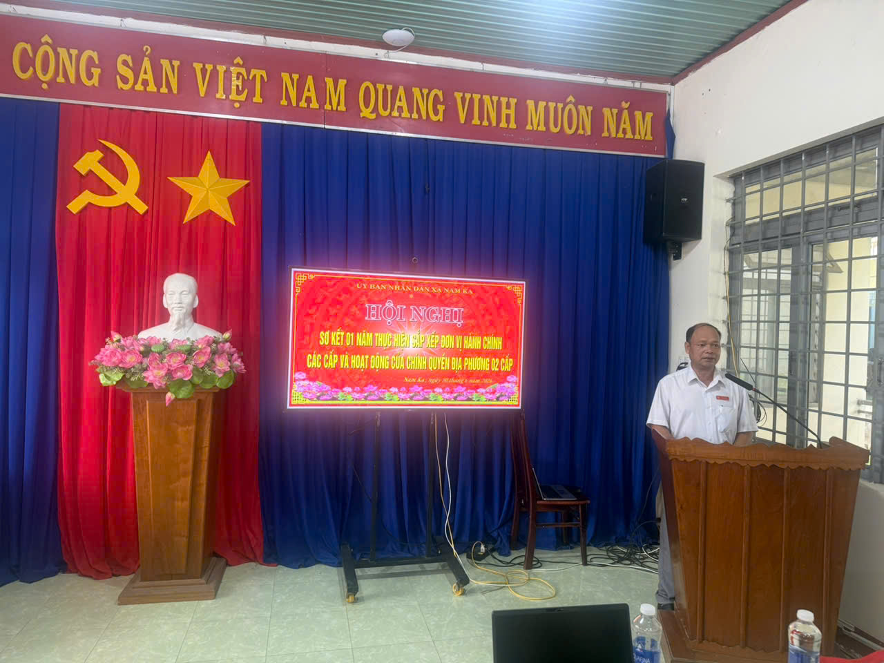 Tổ chức hội nghị sơ kết 1 năm thực hiện việc sắp xếp đơn vị hành chính các cấp và hoạt động của chính quyền địa phương 2 cấp